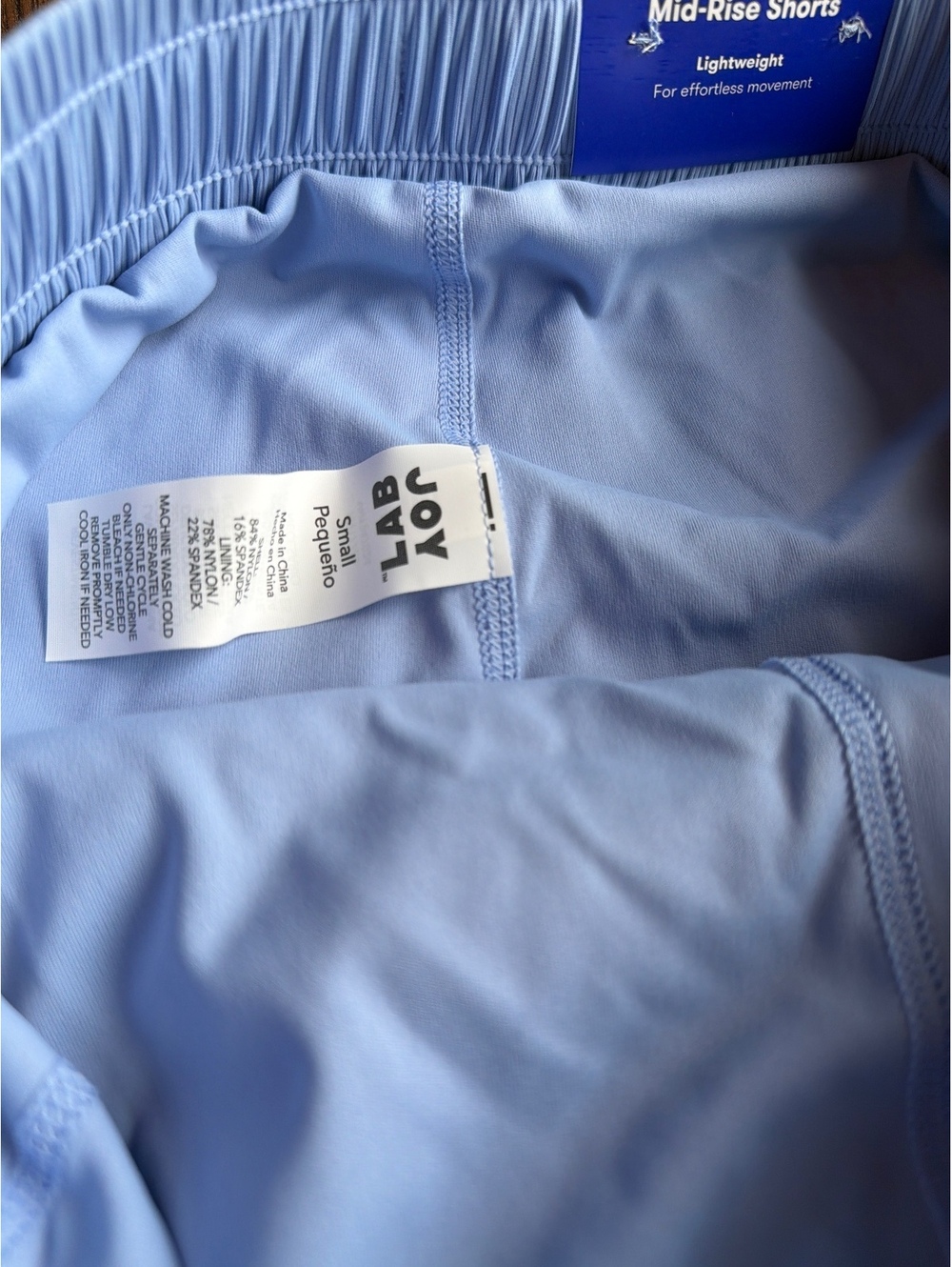 JoyLab Light Blue Mid-Rise Athletic Shorts with Inner Liner - Picture 4 of 4